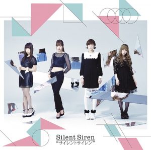 SILENT SIREN – SILENT SIREN [Album]