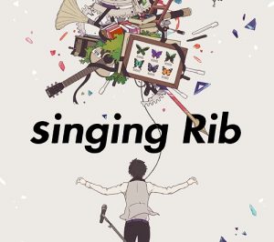 Rib – singing Rib [Album]