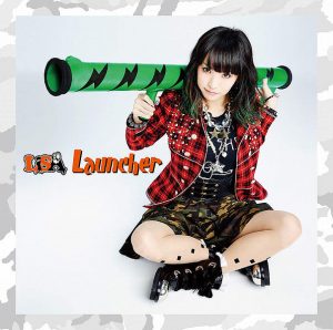 [Album] LiSA – Launcher [MP3/320K/ZIP][2015.03.04]
