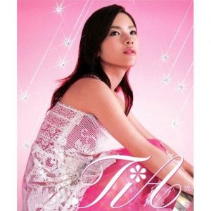 [Single] TiA – Ryuusei [MP3/192K/ZIP][2004.08.04]
