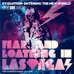 [Single] Fear, and Loathing in Las Vegas – Evolution ~Entering the New World~ [MP3/320K/RAR][2010.01.01]