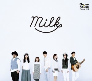 [Album] Goose house – Milk [MP3/320K/RAR][2015.02.15]