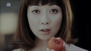 Every Little Thing – Harinezumi no Koi (ハリネズミの恋) [720p] [PV]