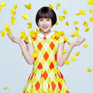 Ayami Muto – I-POP [Album]