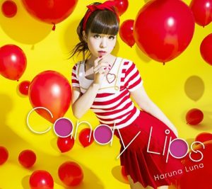 Luna Haruna – Candy Lips [Album]
