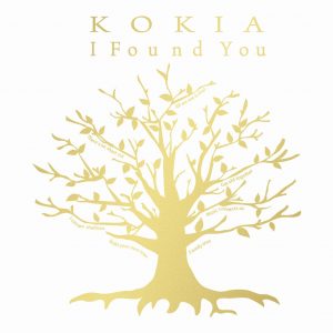 [Album] KOKIA – I Found You [MP3/320K/ZIP][2015.03.18]