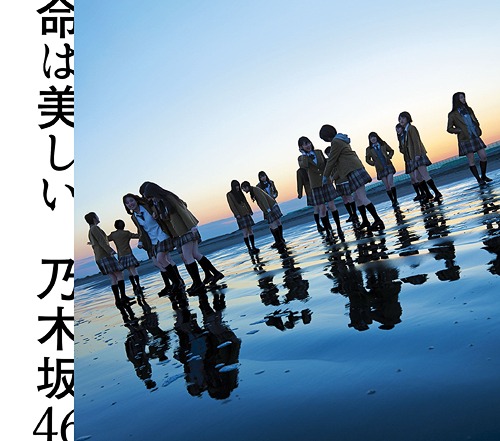 Download Nogizaka46 - Inochi wa Utsukushii [Single]