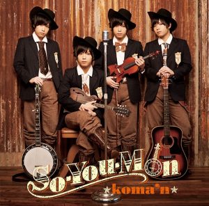 KOMA’N – So-You-Mon [Single]