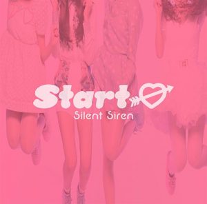 SILENT SIREN – Start→ [Album]
