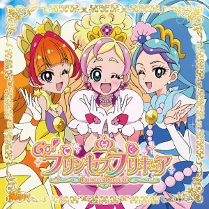 Dreaming Princess Precure – Miracle Go! Princess Miracle Gо! [Single]