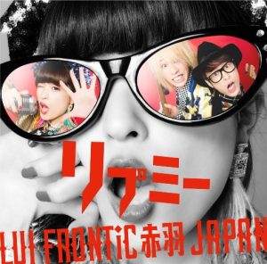 [Single] LUI FRONTiC Akabane JAPAN – Rip Me [MP3/320K/RAR][2015.03.25]