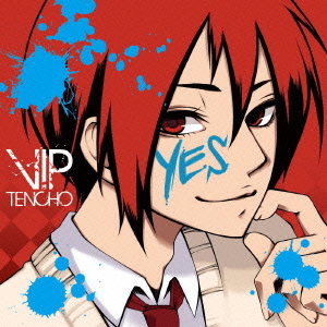[Album] vipTenchou – YES [MP3/320K/RAR][2012.02.22]