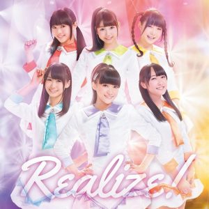 i☆Ris – Realize! [Single]