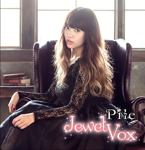 Download Pile - Jewel Vox [Album]