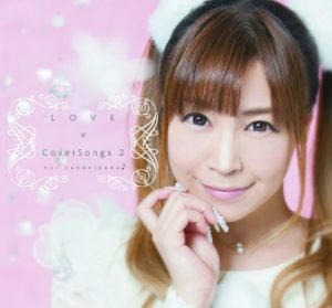 Yui Sakakibara – LOVE x Cover Songs 2 [Album]