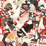 Last Note. – Mikagura Gakuen Kumikyoku [Album]