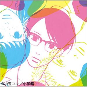 [Single] Motohiro Hata – Altair “Sakamichi no Apollon” Ending Theme [MP3/320K/ZIP][2012.05.30]