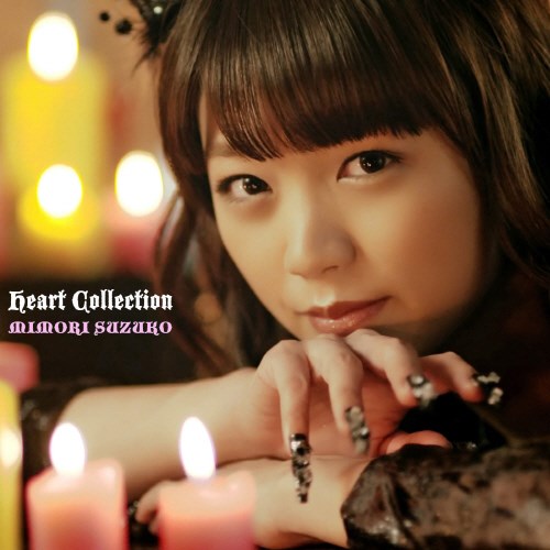 Download Mimori Suzuko - Heart Collection [Single]