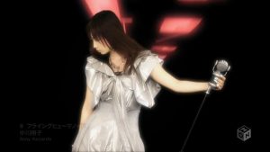 Shoko Nakagawa – Flying Humanoid [720p]  [PV]