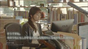 Saito Kazuyoshi – Kagerou [720p] [PV]