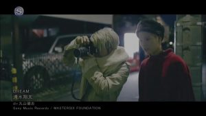 Shimizu Shota – DREAM [720p] [PV]
