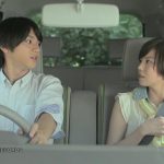 [PV] GReeeeN – Itoshi Kimi e [HDTV][720p][x264][AAC][2014.08.06]
