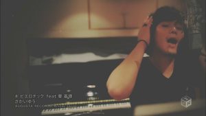 Sakai Yu – pierrottic feat. Hata Motohiro [720p] [PV]