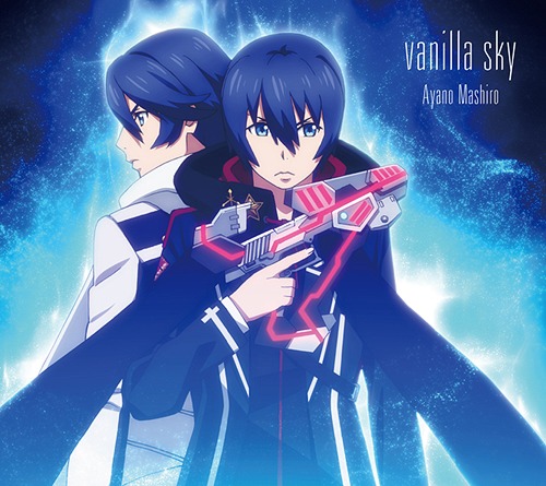 Download Mashiro Ayano - vanilla sky [Single]