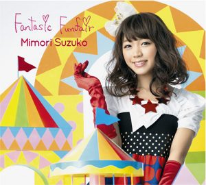Suzuko Mimori – Fantasic Funfair [Album]