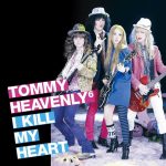 Tommy heavenly6 – I KILL MY HEART [Album]