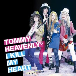 Tommy heavenly6 – I KILL MY HEART [Album]