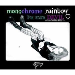 Tommy heavenly6 – monochrome rainbow [Single]