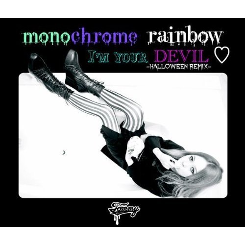 Download Tommy heavenly6 - monochrome rainbow [Single]