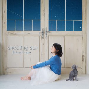 Sakura Tange – shooting star [Album]