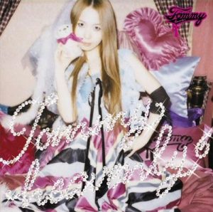 Tommy heavenly6 – Tommy heavenly6 [Album]