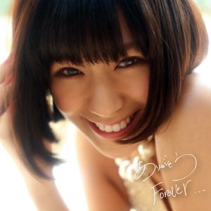 Mariya Nishiuchi – Arigatou Forever… [Single]