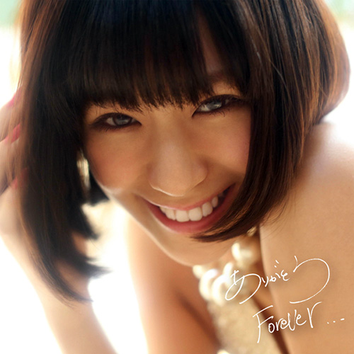 Download Mariya Nishiuchi - Arigatou Forever… [Single] 