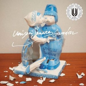 [Single] UNISON SQUARE GARDEN – Sugar Song to Bitter Step “Kekkai Sensen” Ending Theme [MP3/320K/ZIP][2015.05.20]