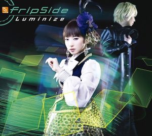 [Single] fripSide – Luminize “Future Card Buddyfight Hundred” Opening Theme [MP3/320K/ZIP][2015.05.20]