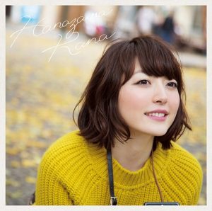 [Album] Kana Hanazawa – 25 [MP3/320K/ZIP][2014.02.26]
