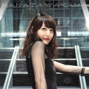 Kana Hanazawa – Hohoemi Mode (ほほ笑みモード) [Single]