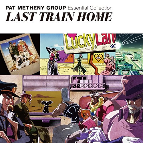 Download Pat Metheny Group - Essential Collection Last Train Home [Album]