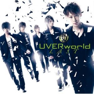 [Album] UVERworld – LAST [MP3/320K/ZIP][2010.04.14]