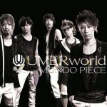 [Single] UVERworld – MONDO PIECE [MP3/320K/ZIP][2011.04.06]