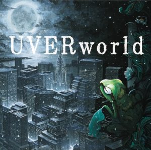 [Single] UVERworld – Nanokame no Ketsui [MP3/320K/ZIP][2014.06.18]