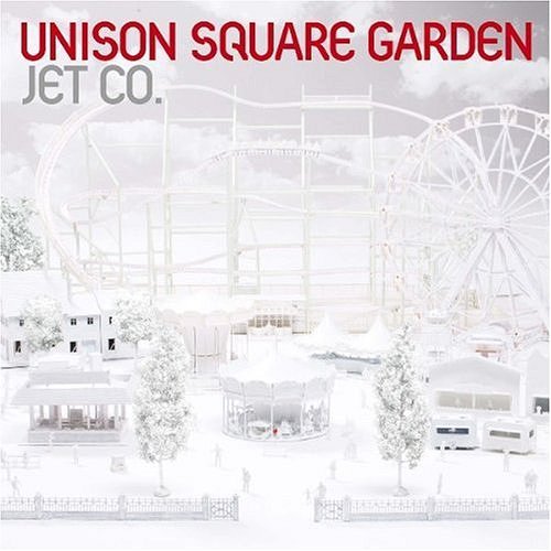 Download UNISON SQUARE GARDEN - JET CO. [Album]