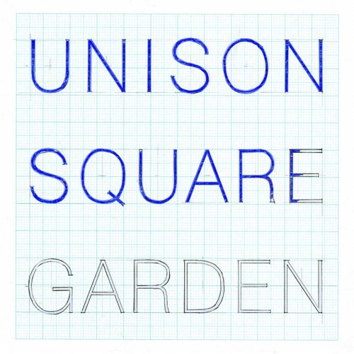 Download UNISON SQUARE GARDEN - Shinsekai Note (新世界ノート) [Mini Album]
