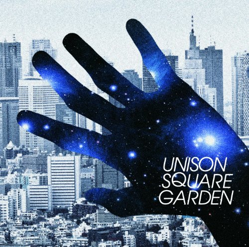 Download UNISON SQUARE GARDEN - Orion wo Nazoru (オリオンをなぞる) [Single]