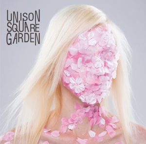 UNISON SQUARE GARDEN – Sakura no Ato (all quartets lead to the?) (桜のあと) [Single]