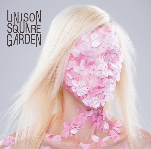 Download UNISON SQUARE GARDEN - Sakura no Ato (all quartets lead to the?) (桜のあと) [Single]